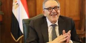 الوكيل عضوًا بمجلس إدارة اتحاد الغرف العالمي بباريس
