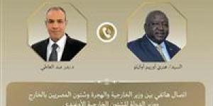 اتصال هاتفي بين وزير الخارجية والهجرة ووزير الدولة للشئون الخارجية في أوغندا