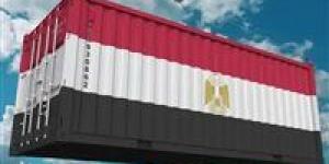 ارتفاع التبادل التجاري بين مصر ودول السبع إلى 29.7 مليار دولار في 2024