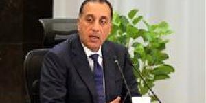 تحديد تعريفة التغذية الكهربائية لمشروعات توليد الطاقة بمحطات معالجة الصرف الصحي