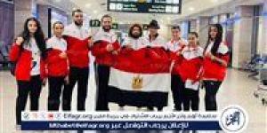 منتخب الفنون القتالية المختلطة «MMA» يسافر إلى البرازيل للمشاركة ببطولة العالم