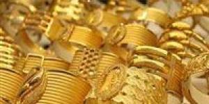 تحديث مباشر لسعر الذهب اليوم الإثنين 16 يونيو 2025 في مصر