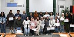 الألمانية بالقاهرة تنظم ورشة عمل مع هيئة الدواء المصرية وشركة المهن الطبي