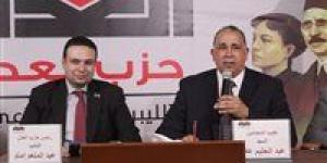 حزب العدل يدعم نقابة المحامين في مطالبها المشروعة بشأن أزمة الرسوم القضائية