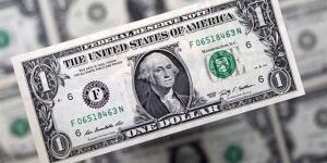أسعار الدولار مقابل الجنيه اليوم الاثنين 16 يونيو 2025