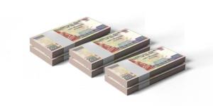 البنك المركزي: أكبر 5 بنوك تستحوذ على 68.8% من ودائع القطاع المصرفي بنهاية مارس 2025
