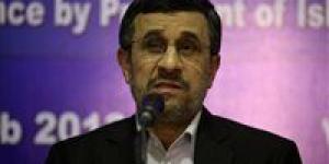 عاجل| إعلام إيراني: مقتل الرئيس الأسبق أحمدي نجاد بالرصاص في طهران