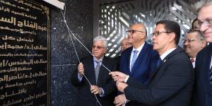 بتكلفة 350 مليون جنيه.. وزير التعليم العالى ومحافظ القليوبية يفتتحوا مستشفى الجراحة الجامعى