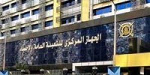 زيادة عدد العاملين الأجانب في مصر 32% خلال 2024