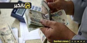 مش هتصدق نسبة العائد.. أفضل وديعة بالجنيه المصري من هذا البنك