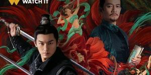 WATCH IT تتعاون مع iQiyi: دراما صينية وكورية مثيرة لأول مرة للمشاهد العربي