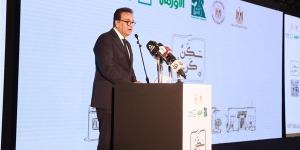 وزير الصحة: مبادرة «حياة كريمة» تعد أحد أهم أركان برنامج عمل الحكومة