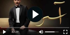 مشاهدة مسلسل اسر الحلقة 60 شاهد الان كاملة