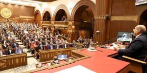 مجلس الشيوخ يعلن فض دور الانعقاد الخامس من الفصل التشريعى الأول