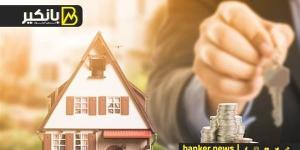 قرض التمويل العقاري من بنك مصر.. خيارات مرنة وتمويل يصل إلى 80%