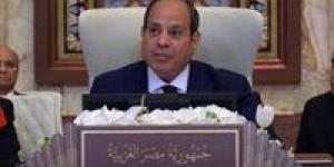 عاجل| الرئيس السيسي يعلن تدشين مقر جديد للمكاتب الأممية الإقليمية والقطرية
