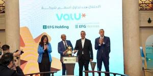 إدراج أسهم "ڤاليو" في البورصة المصرية: محطة فارقة ...