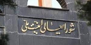 تصعيد خطير في الخليج اليوم.. مجلس الأمن القومي الإيراني يصدر بيانا بشأن عمليته في قطر