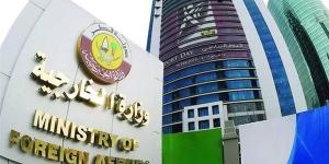الخارجية القطرية: الوضع الأمني في قطر مستتب ...