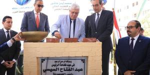 وزير التعليم العالي ومحافظ الفيوم ورئيس الجامعة يضعون حجر الأساس لمركز علاج الأورام