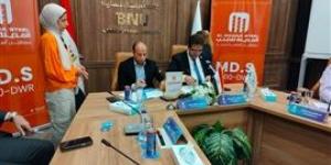 جامعة بنها الأهلية توقع بروتوكول تعاون مع مجموعة المدينة للصلب