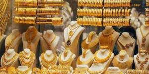 تراجع سعر الذهب اليوم الإثنين بختام التعاملات.. عيار 21 بكام
