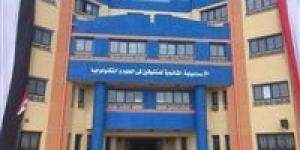 عاجل| بدائل بالثانوية العامة 2025.. ننشر شروط مدارس المتفوقين «Stem»