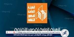 الأربعاء.. قصور الثقافة تدشن "صالون النشر الثقافي" بالجيزة
