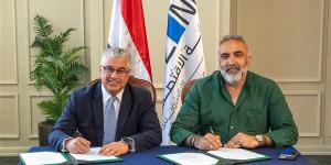 باستثمارات 20 مليون دولار.. اقتصادية قناة السويس ...