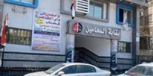 محامو المنيا يؤجلون الوقفة الاحتجاجية حدادًا على وفاة شقيقة نقيبهم