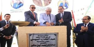 وزير التعليم العالي يطلق أكبر مركز لعلاج الأورام بجامعة الفيوم