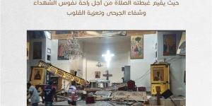 البطريرك يوحنا العاشر يتفقد كنيسة مار إلياس في الدويلعة
