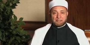 أمين الفتوى: "وعاشروهن بالمعروف" ليست مجرد وصية بل أمر رباني بحسن العشرة