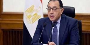 رئيس الوزراء يلغي قرار تخفيض أسعار الكهرباء للأنشطة الصناعية اعتبارًا من أول يوليو