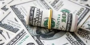 الدولار يتراجع أمام الجنيه 80 قرشا في بداية تعاملات اليوم بعدد من البنوك