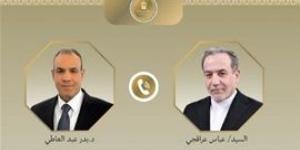 وزير الخارجية والهجرة يتواصل مع نظيره الايراني