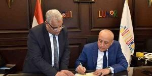 ظهرت رسميا الآن بالاسم ورقم الجلوس.. نتيجة الشهادة الاعدادية بالاقصر 2025