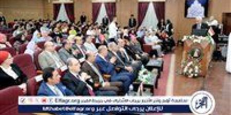 بحضور رئيس جامعة المنصورة اختتام فعاليات الأسبوع العلمي الدولي بعرض قصص نجاح رائدة