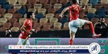 الأهلي يتقدم على حرس الحدود بثنائية في الشوط الأول