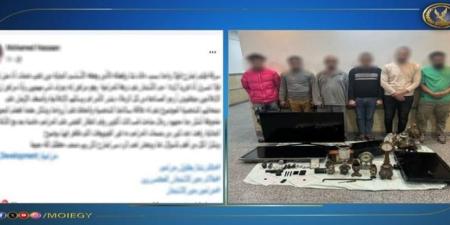 الأمن يكشف ملابسات سرقة فيلا فى مدينة 6 أكتوبر