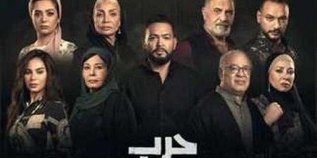 موعد عرض مسلسل ”حرب الجبالي” بطولة أحمد رزق