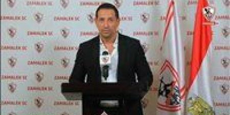 أحمد سالم: زيزو لم يخطر الزمالك بتواجده في التدريبات.. وجوزيه بيسيرو مستمر في عمله