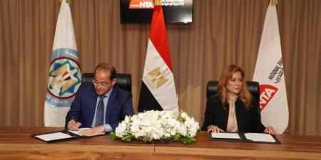 المالية تُطلق مشروعها القومى «أنت أولاً» بالشراكة مع «الوطنية للتدريب»