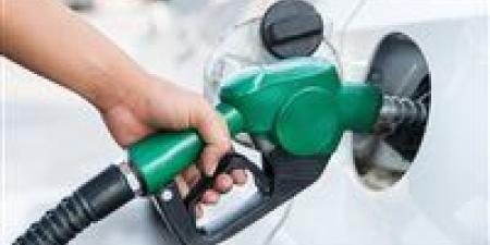 عاجل- بعد الجدل على السوشيال ميديا.. البترول: البنزين مطابق للمواصفات القياسية