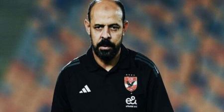 النحاس يعيد نجم الأهلي للتشكيل الأساسي أمام المصري البورسعيدي