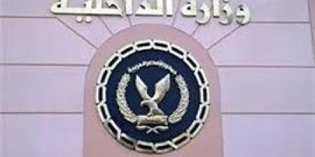 الداخلية تكشف حقيقة وجود تجاوزات بارتكاز أمنى بمدخل ميناء القاهرة الجوى