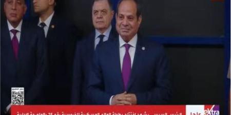 بث مباشر.. افتتاح بطولة العالم العسكرية للفروسية بالعاصمة الإدارية الجديدة