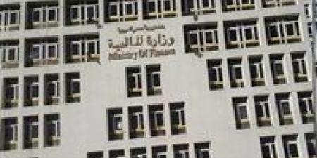 «المالية» تنشر المواعيد النهائية لتقديم طلبات الاستفادة من «التسهيلات الضريبية الجديدة»