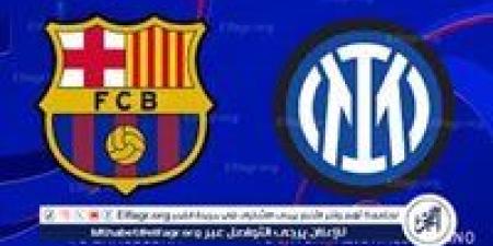 مجانا ودون اشتراك.. شاهد مباراة برشلونة وإنتر ميلان اليوم دون تقطيع بث مباشر - نصف نهائي دوري أبطال أوروبا