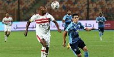 تعرف على موعد نهائي كأس مصر بين بيراميدز والزمالك
